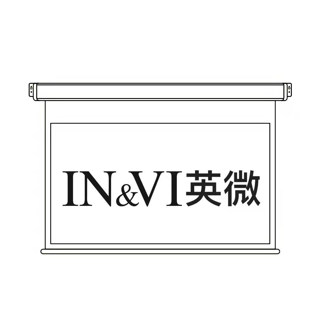 英微IN&VI官方旗舰店
