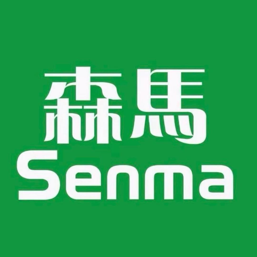 森马啊伟授权店