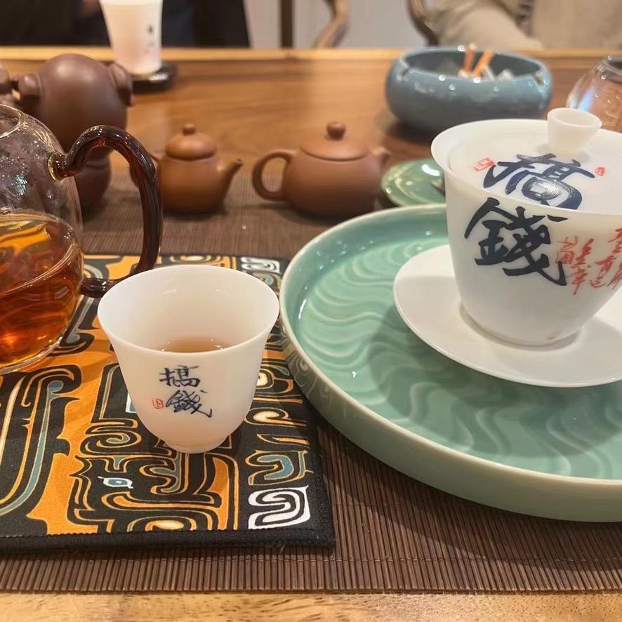 ✌️爱惜的路👑