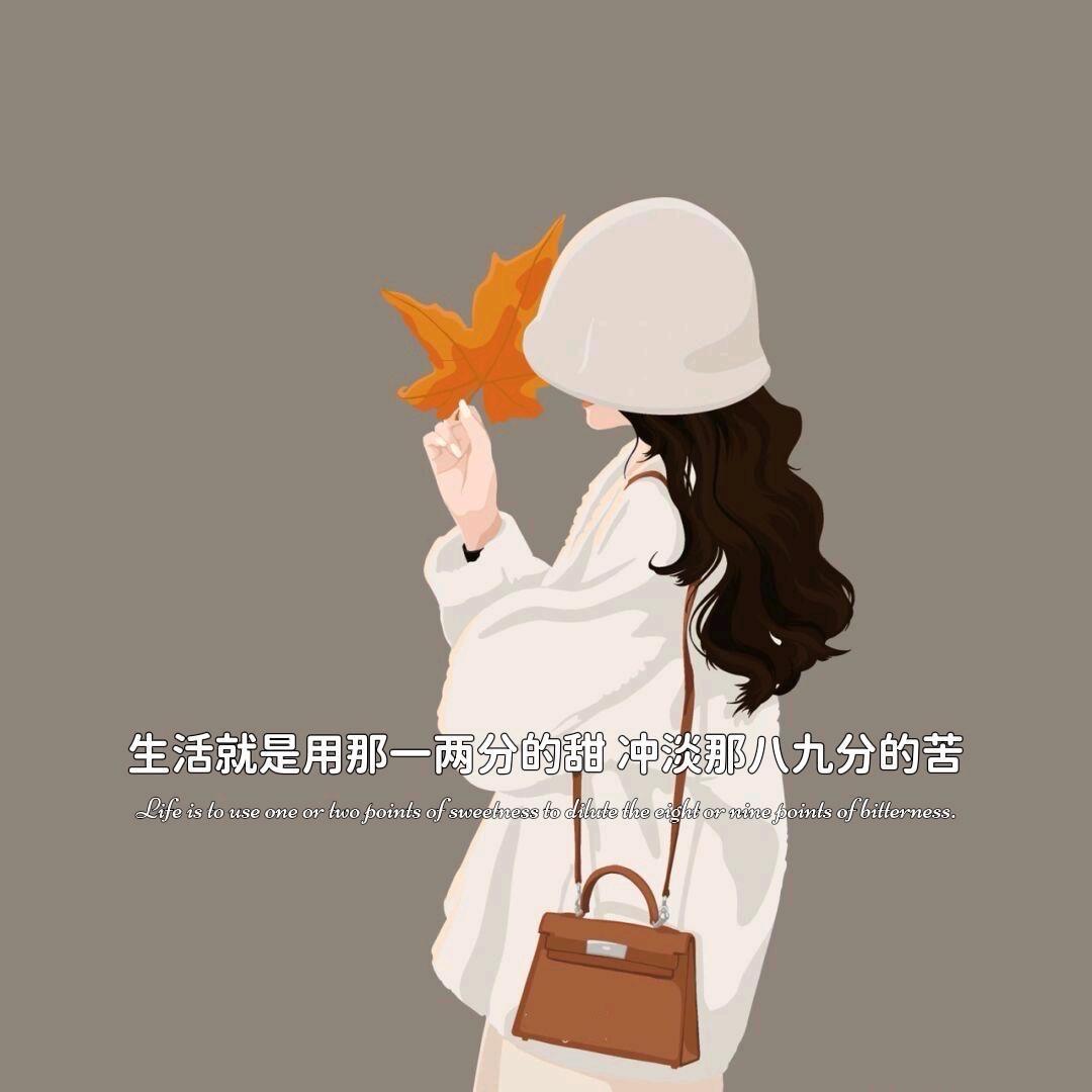 小米麻麻