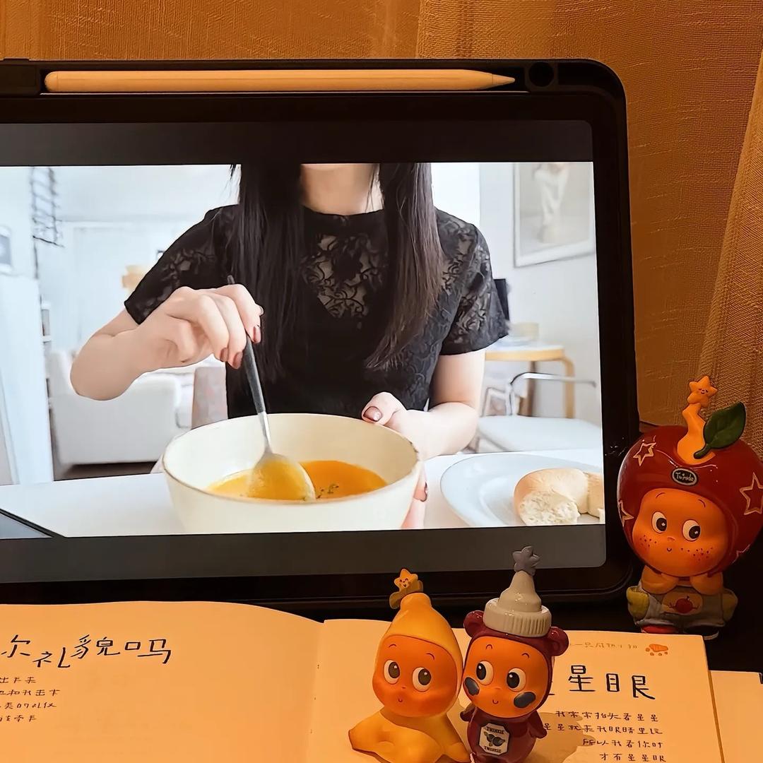 我真好看