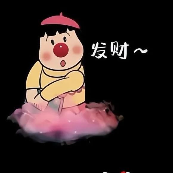 睡不醒-