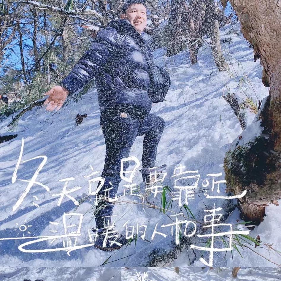 小喵喵          北鼻