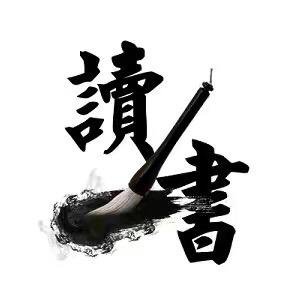 智慧学社