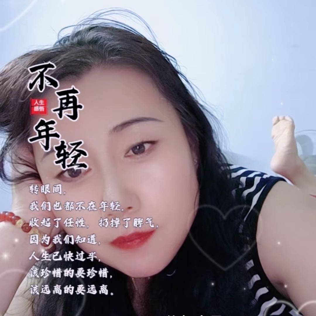 金姐🍒🌈