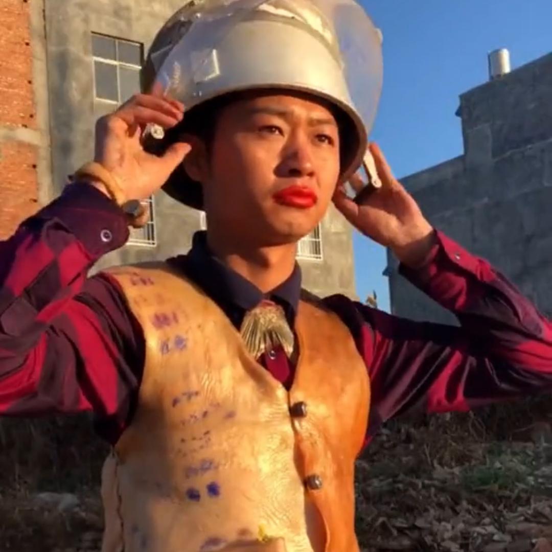 云南2锅