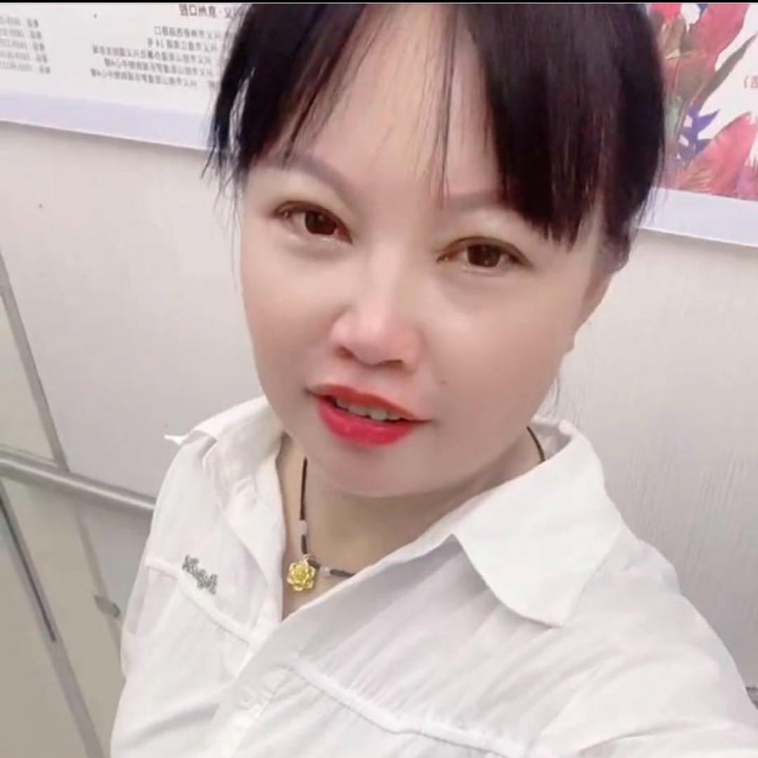 爱生活幺妹