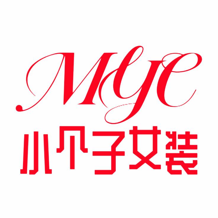 蜜衣橱小个子女装（秋款筹备中）