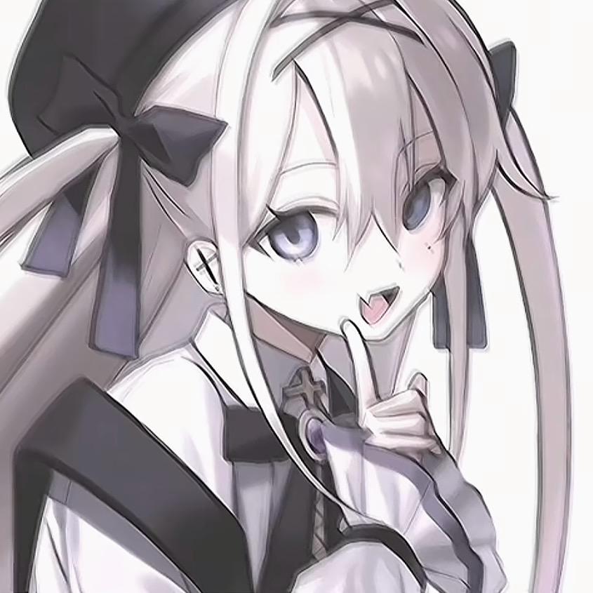 妍藜