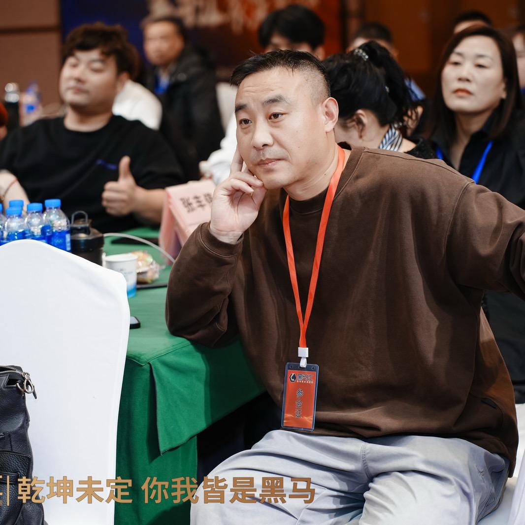 帝一萌（张丰伟）