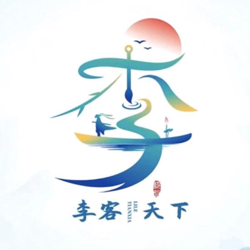 阿超果蔬（全国代办）