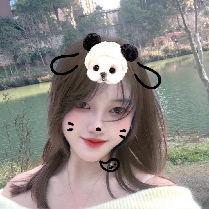 如果🦋
