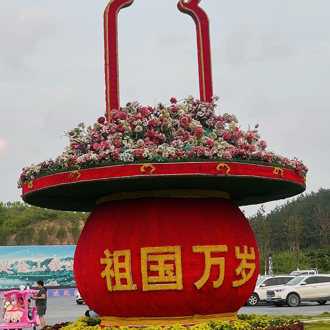 本村最可爱啊