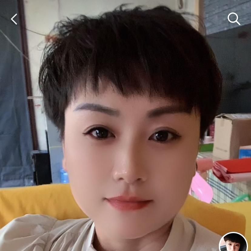 增福