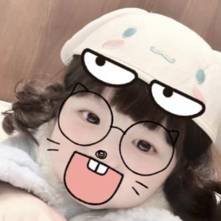 唉u