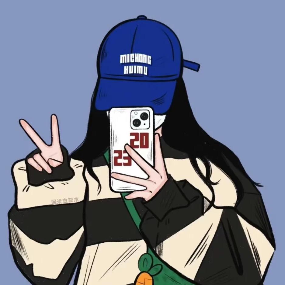 小财迷💫