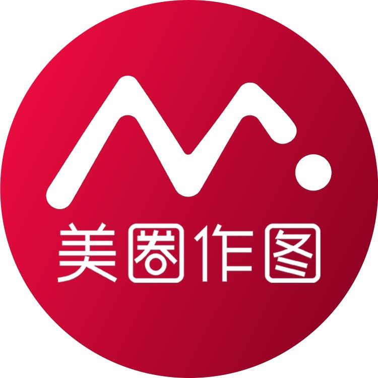 美圈—美业素材文案
