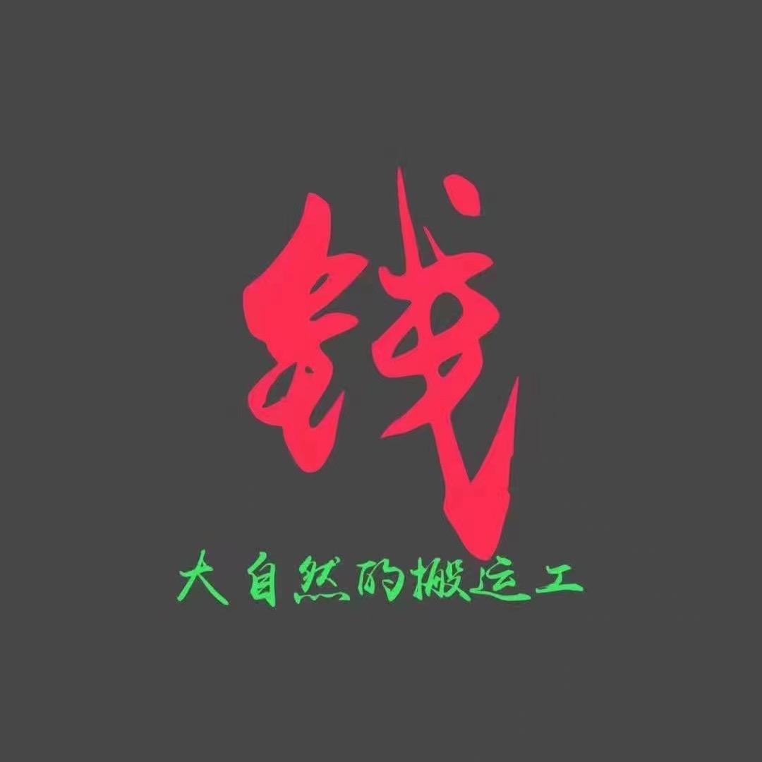 丹阳金堂主肥收全品