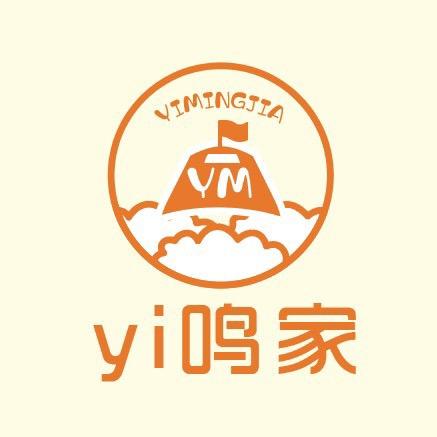 yi鸣家童装