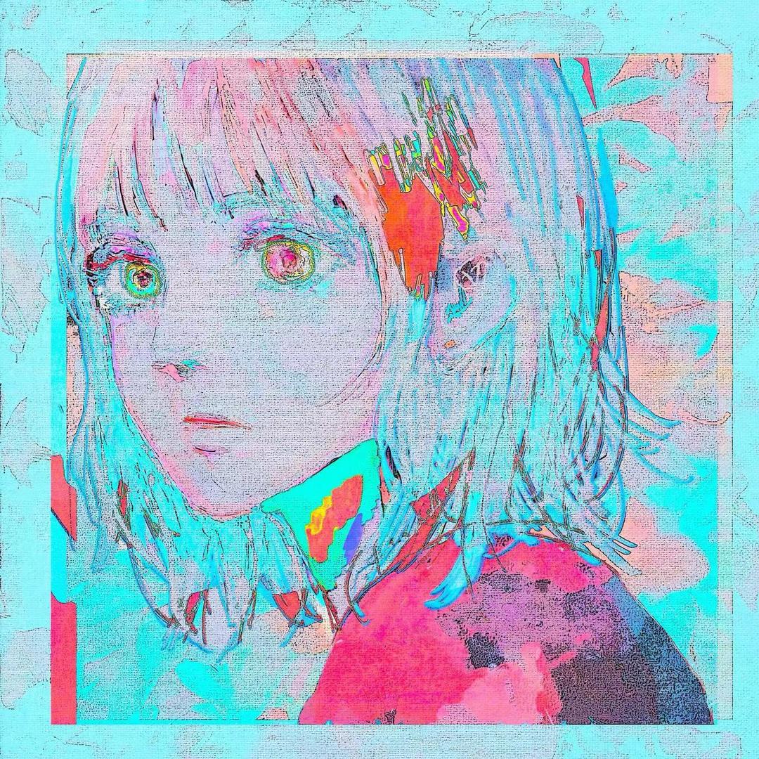 Kil