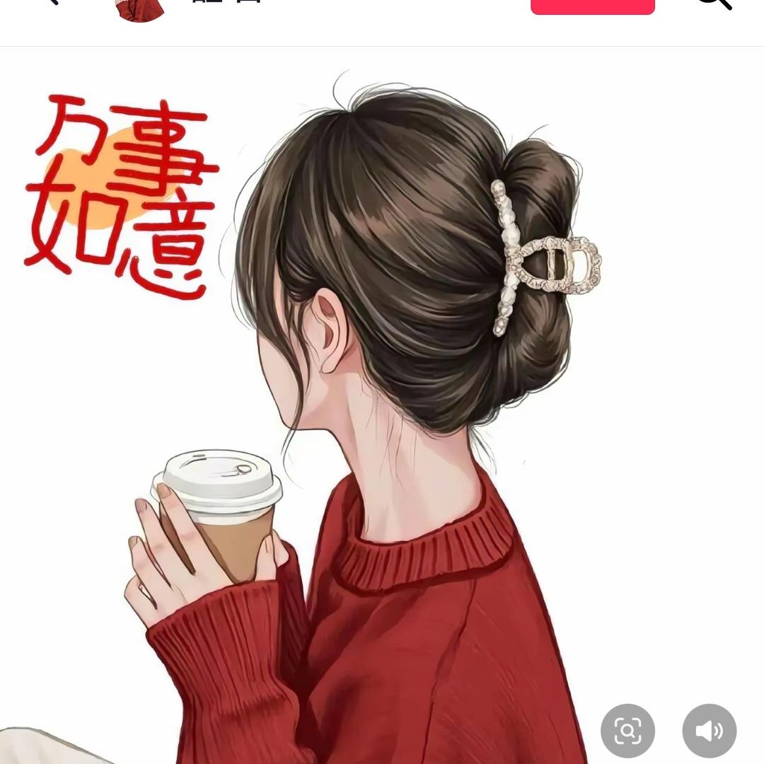 ღ᭄ꫛ聽説ꦿ糖এۣۖิ