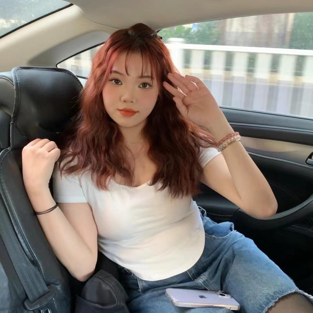 美少女丹