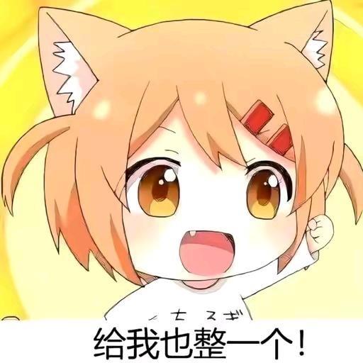 🌈图图丶丶
