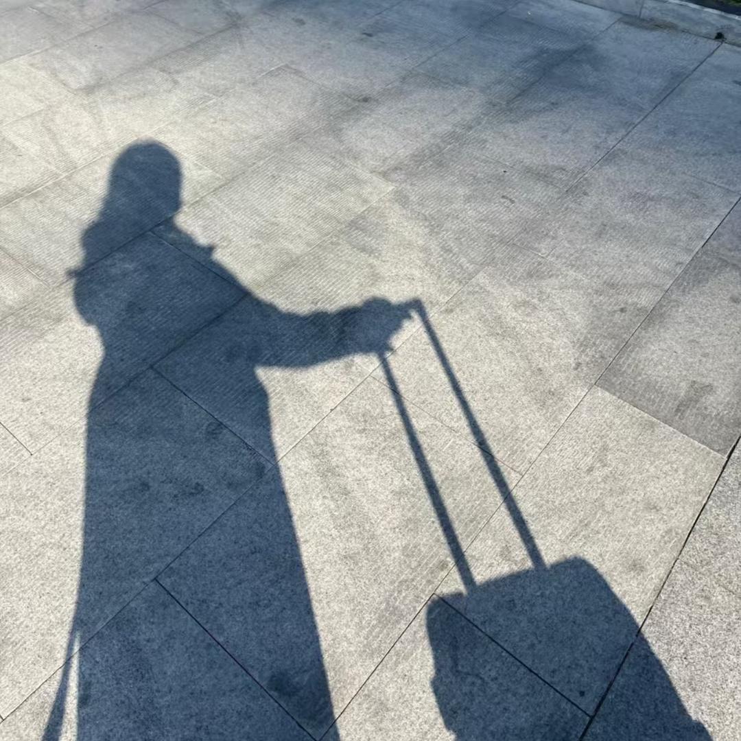 安冉