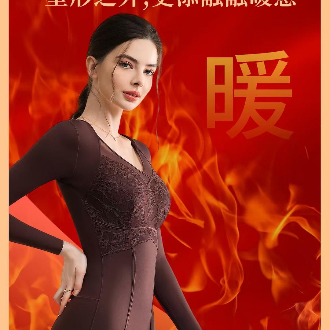 广州衣姐(高端严选）