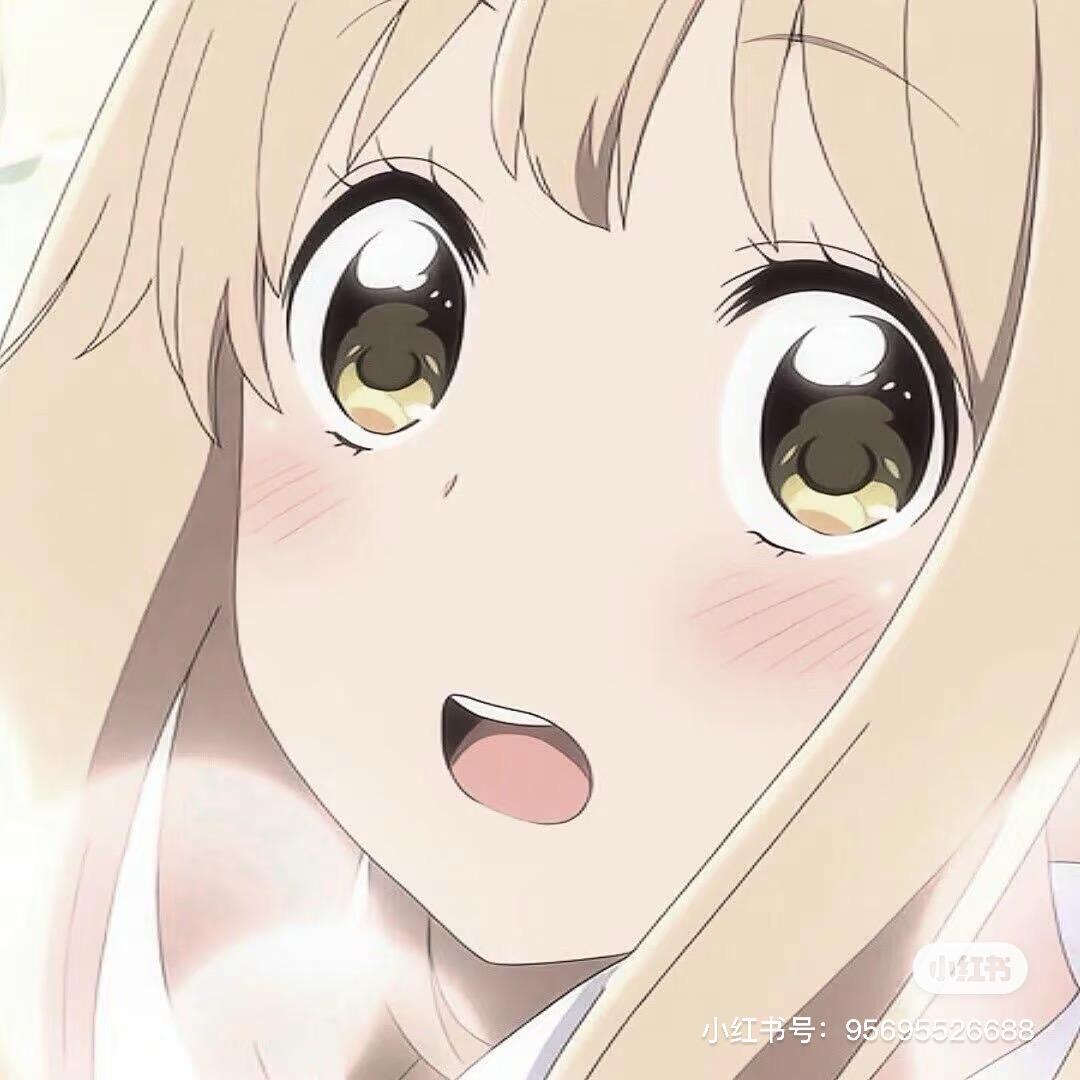 恋娪