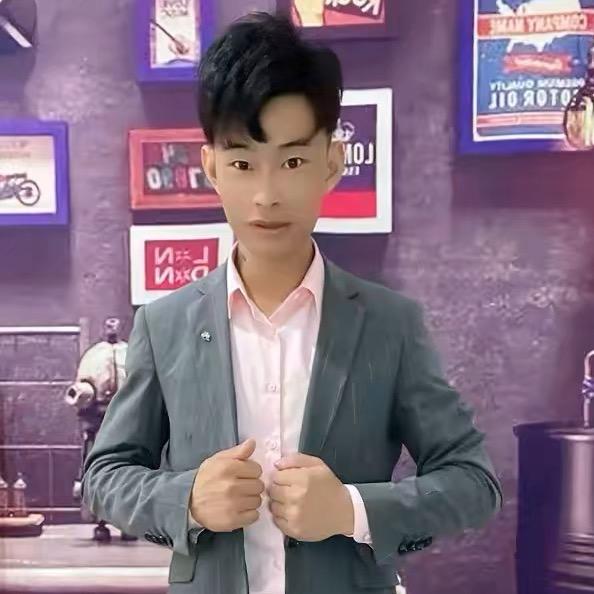 农村小阿文Ak《不忘初心》