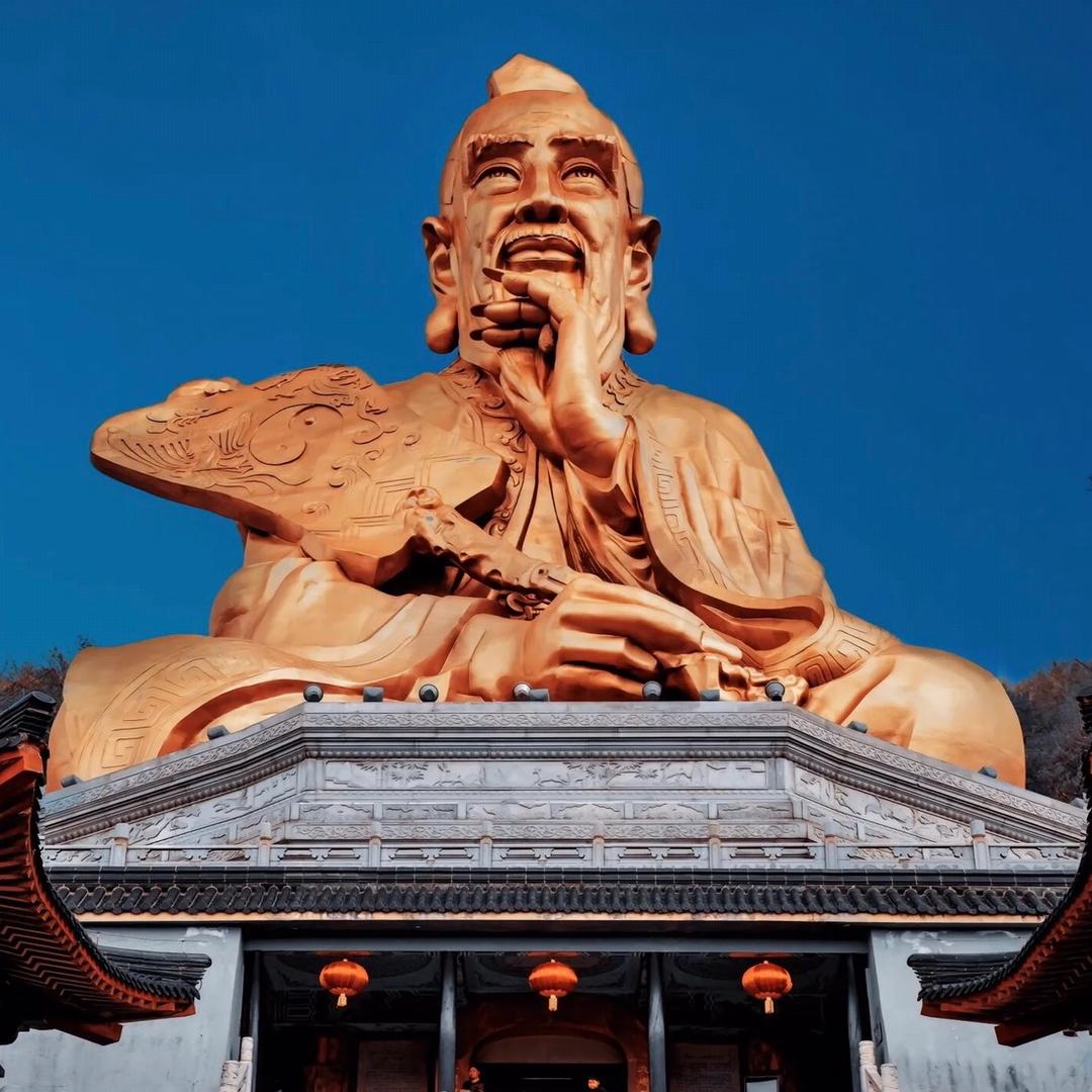 茅山悟道