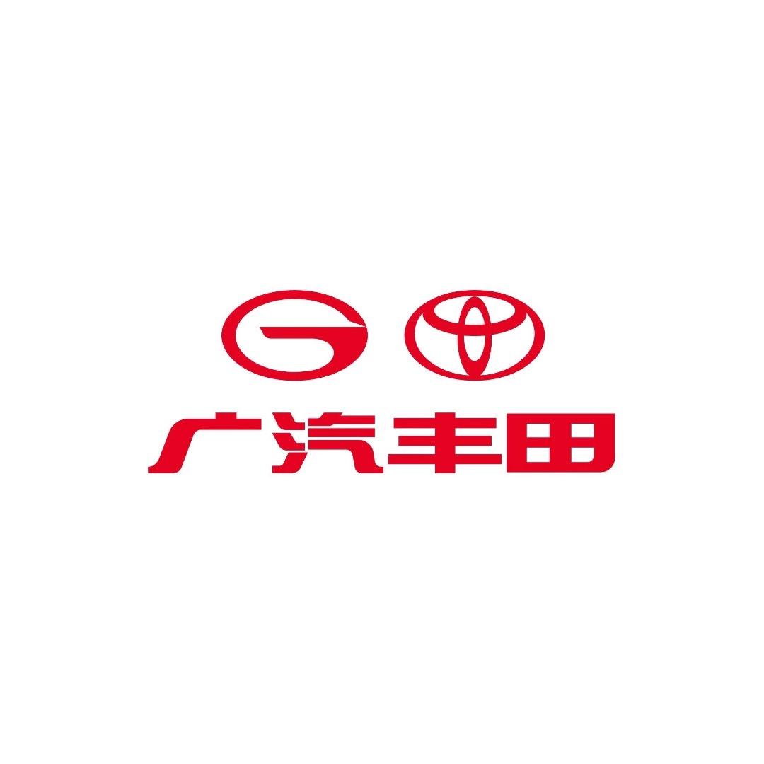 广汽丰田福利购
