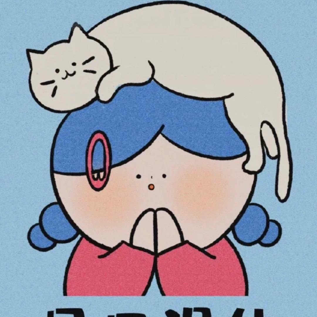 🌈多吃煎蛋🍳🌈