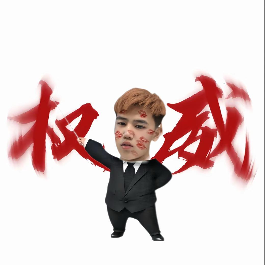 星期贰