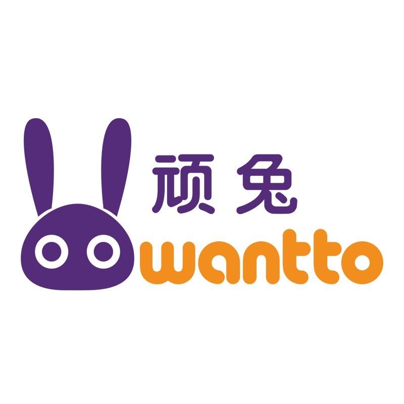 顽兔母婴玩具旗舰店