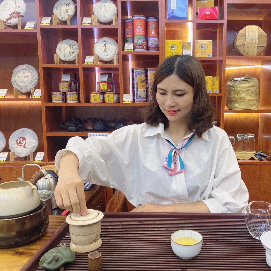 赞赞茶业-宜宾店