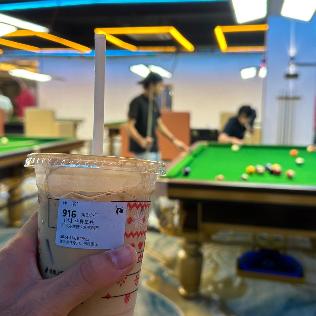 再来两碗猪脚饭