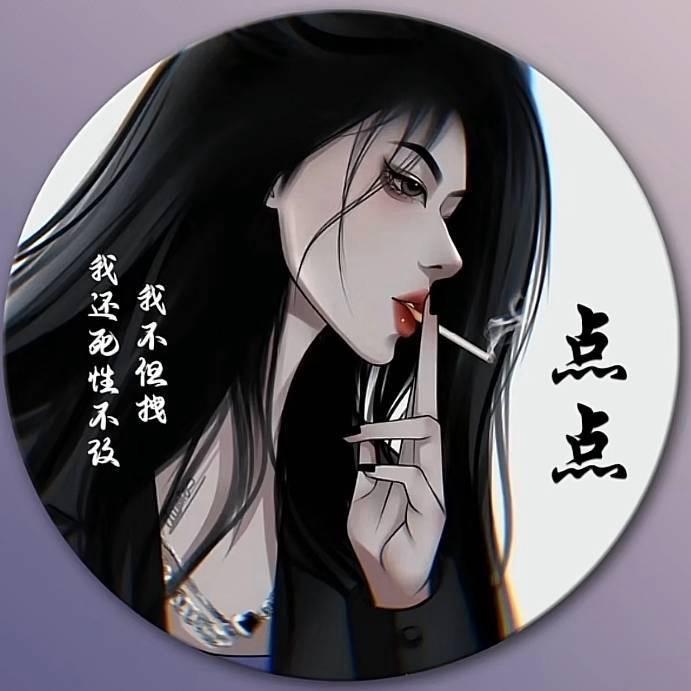 点点灬