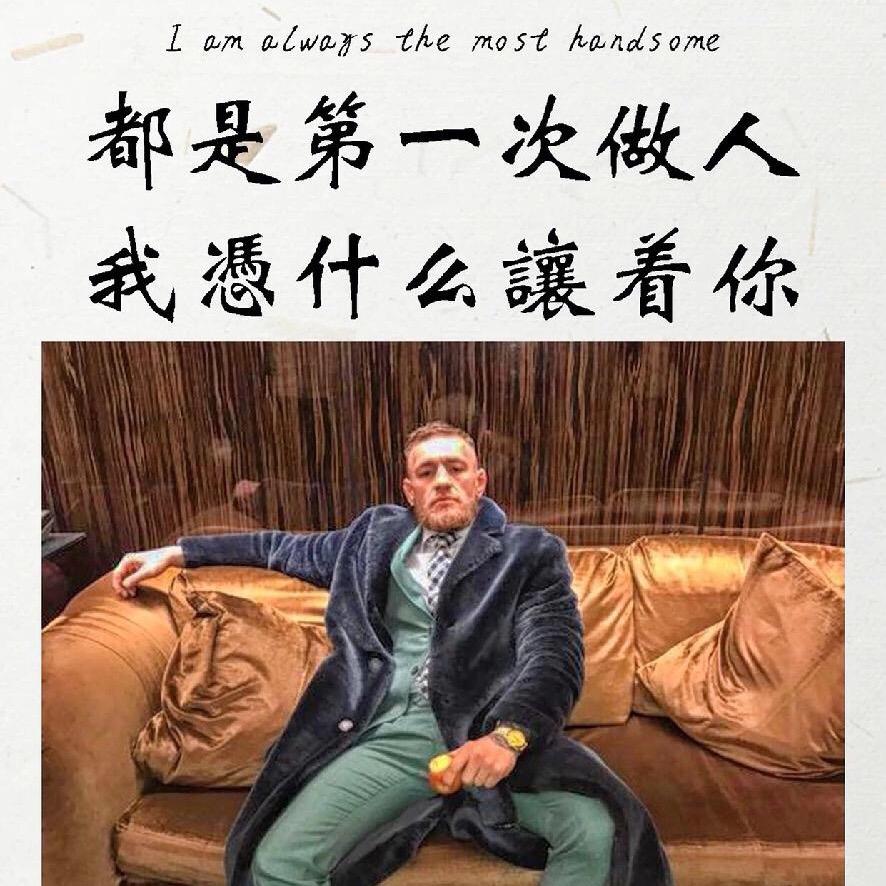 义色