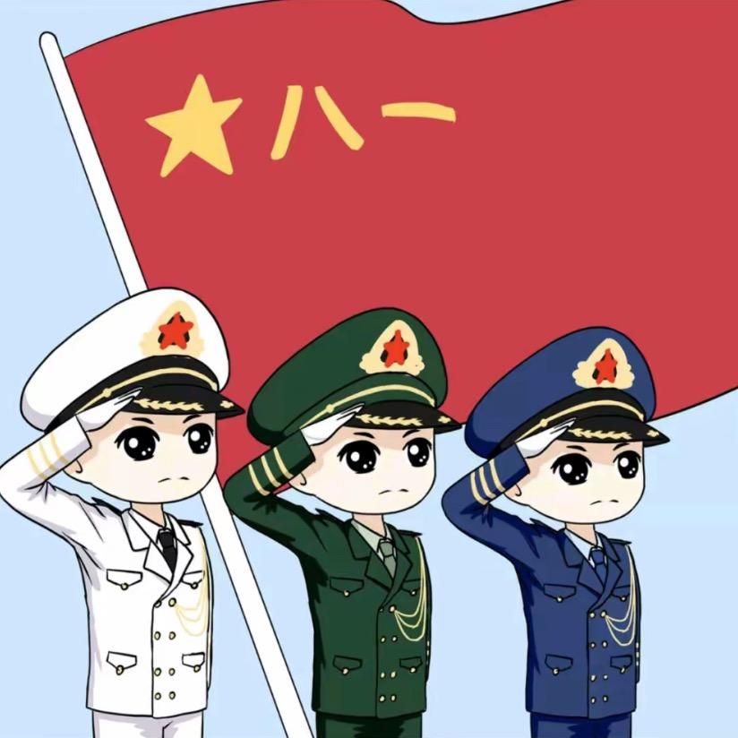 参军冉班长