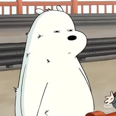 呦，这不是怼怼嘛