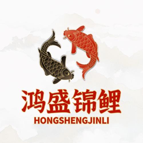 顺鲤苑