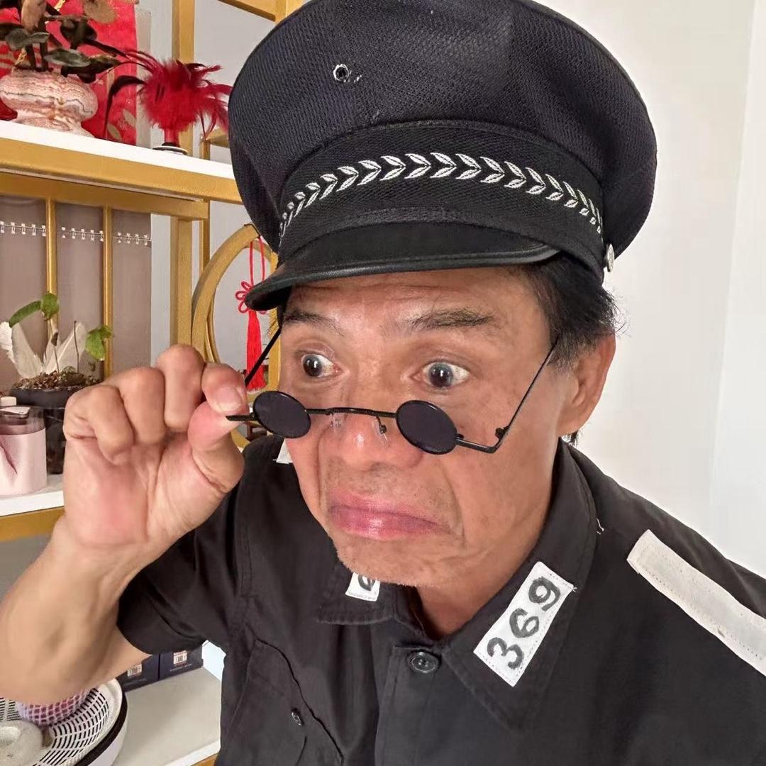 粤西三六九