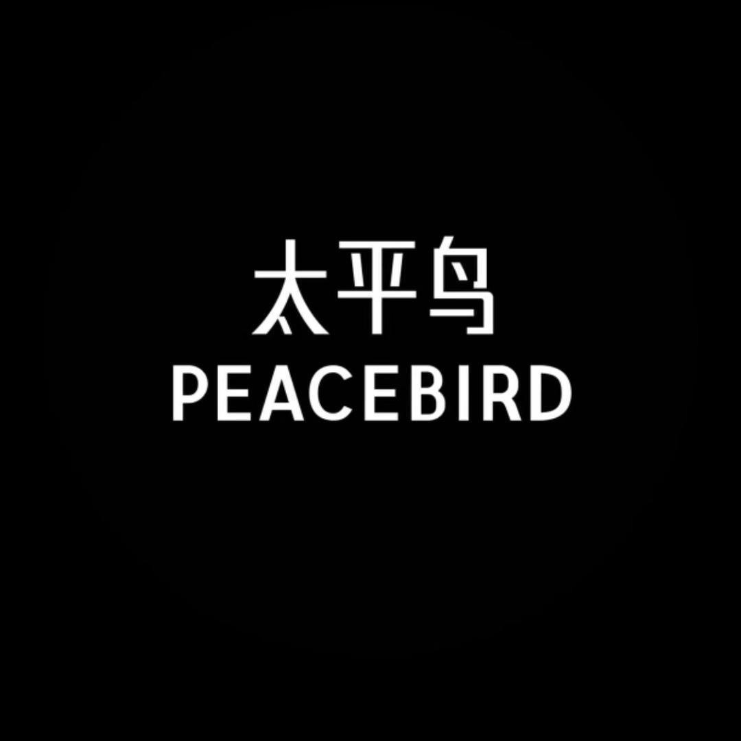 武商太平鸟男装