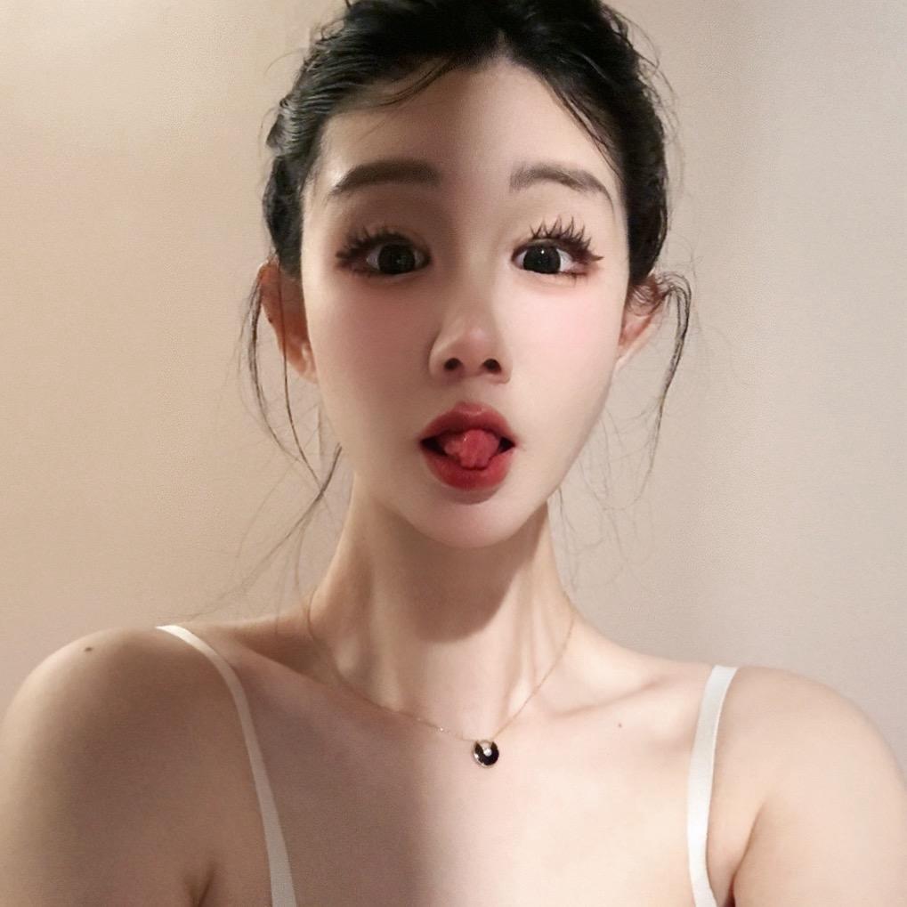 浪里个浪er