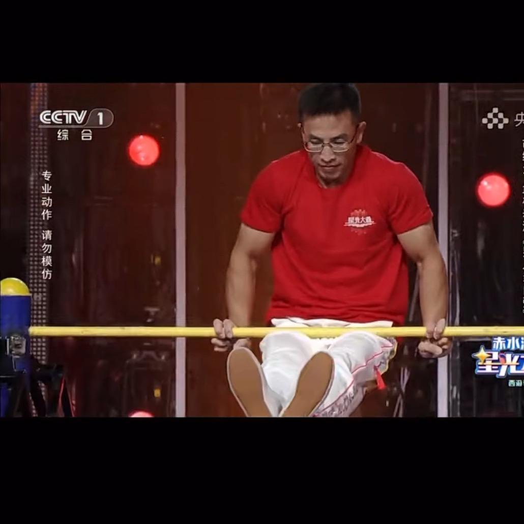 罗大庆