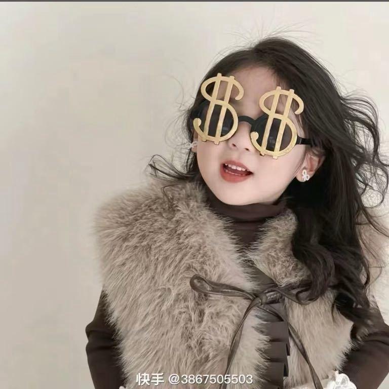 做个乖宝宝