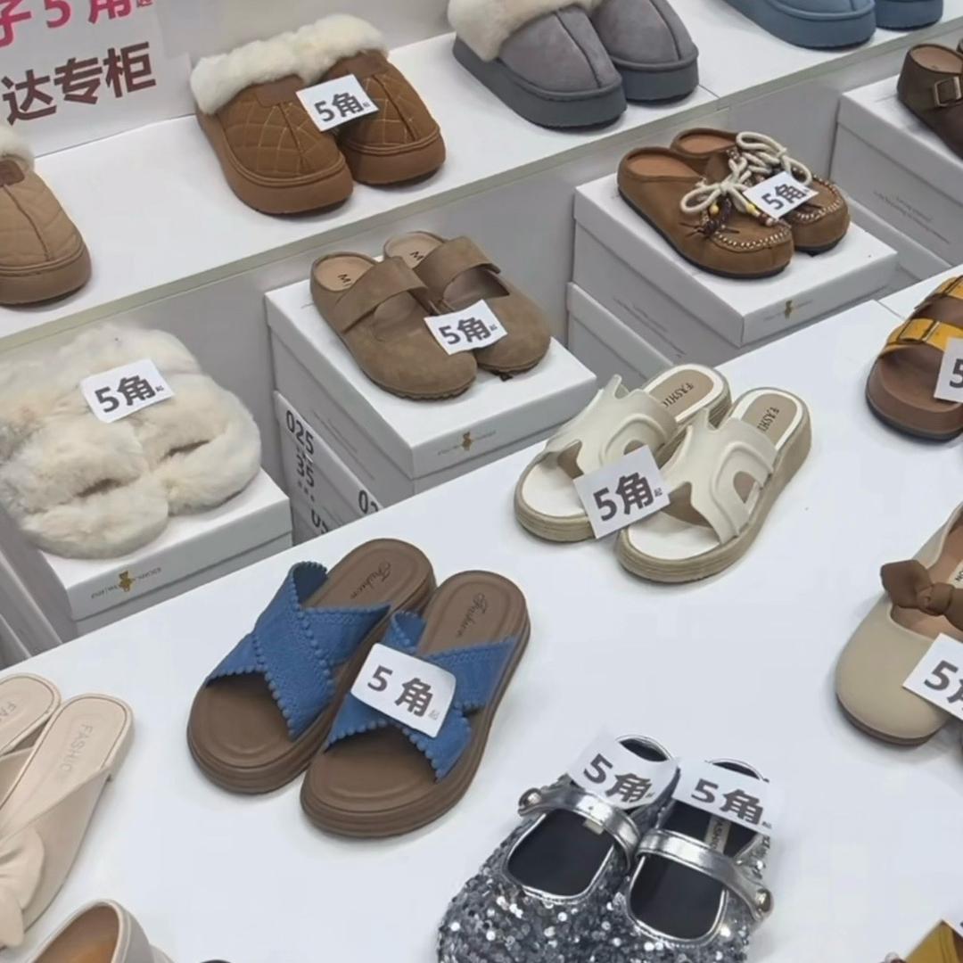 品牌撤柜女鞋
