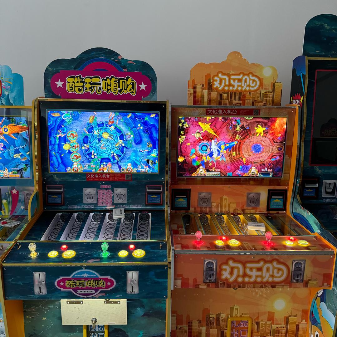 广州顺芯礼品机源头厂家